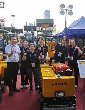 福瑞得機(jī)械參加北京工程機(jī)械展