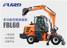 FBL60挖掘機，工程裝載機，一體機