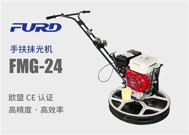 FMG-24 鎵嬫壎鎶瑰厜姗�